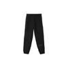 PUMA Men's Vintage Tapered Drawstring Casual Pants