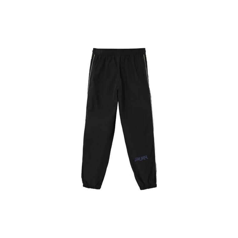 PUMA Men's Vintage Tapered Drawstring Casual Pants