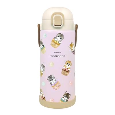 Mofusand Double Vacuum Cold Storage Stainless Steel Bottle 1000ml Lock Cover Movable Handle Includes 6 Hours Cold Storage Direct Drinking Type Water