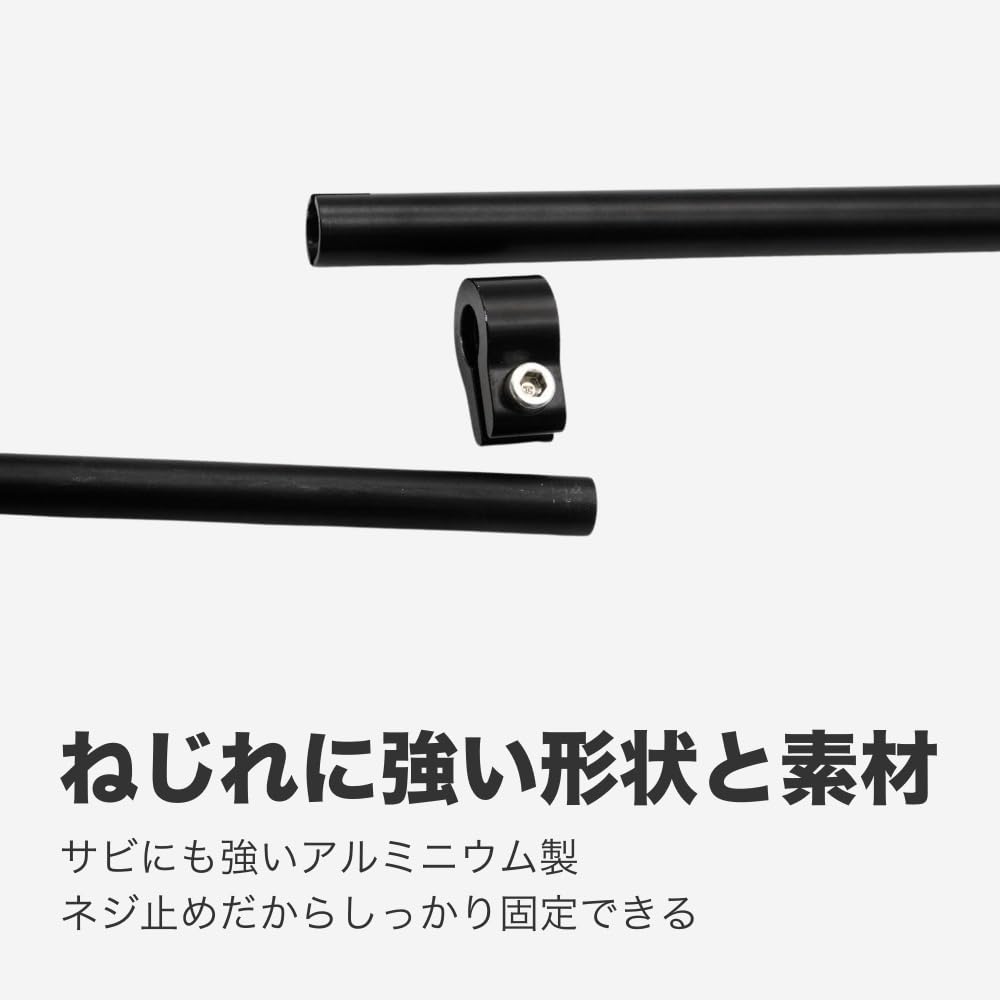 Cycle Design Adjustable Rack Stays (20-29 inch compatible) - Silver