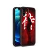 Samurai Japan Art Phone Case For iPhone Samsung Galaxy Redmi Xiaomi Oppo OnePlus Note S A 7 8 9 10 11 12 13 14 20 21 22 23 53 54 Pro Max Plus Ultra