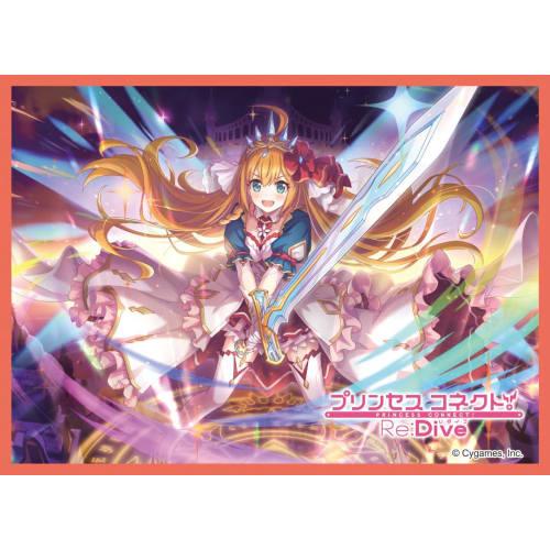 Chara Sleeve Collection Matte Series Princess Connect! Re:Dive Pecorine (Princess) (No. MT2151)