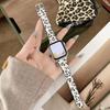 Leopard Print Leather Strap for Apple Watch 11 iWatch 10987E, Huawei FIT4, Xiaomi 9PRO