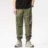 New Men's Functional Loose Casual Pants Versatile Outdoor Trendy Sports Overalls Elastic