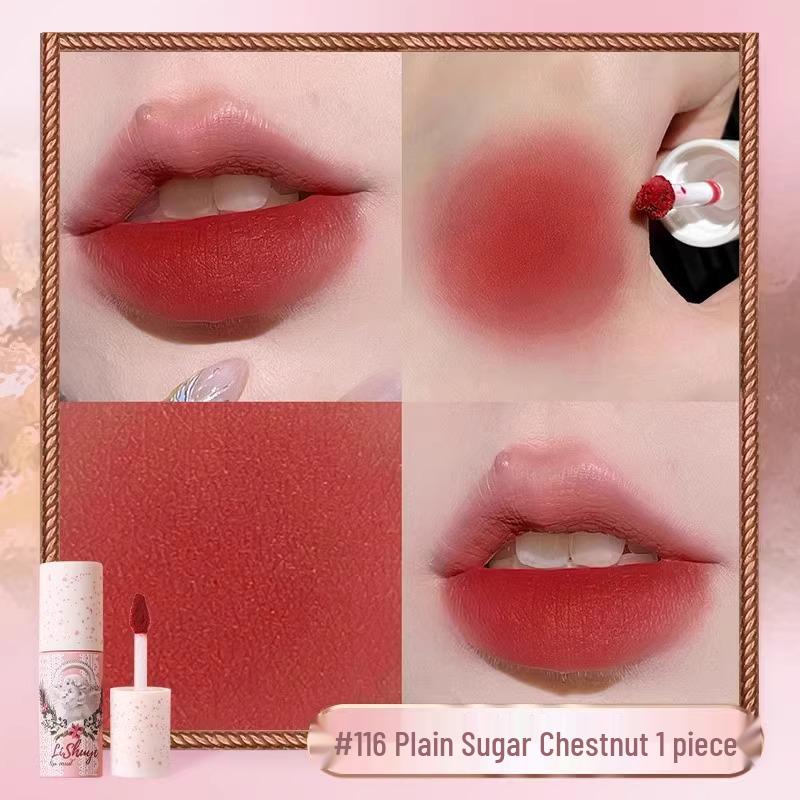 Lychee Lip Glaze: Non-Stick, Non-Fading Constellation Mirror Lip Mud for Students