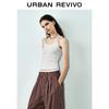 UR Women's Slim-Fit Metal Buckle Sleeveless Vest