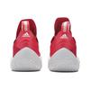 adidas Harden Vol.2 'Bold Red' BC1015