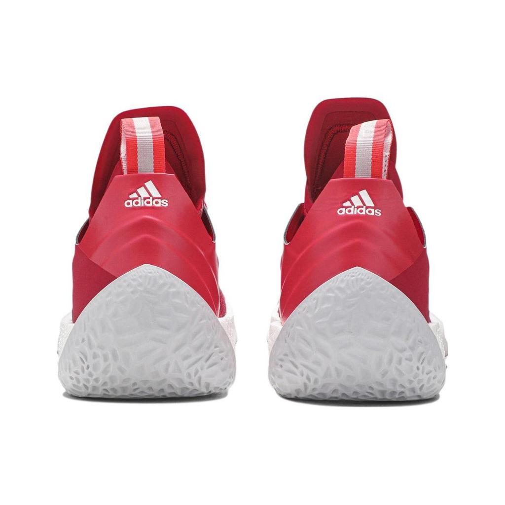 adidas Harden Vol.2 'Bold Red' BC1015