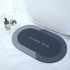 Diatom Mud Quick-Dry Non-Slip Bathroom Floor Mat