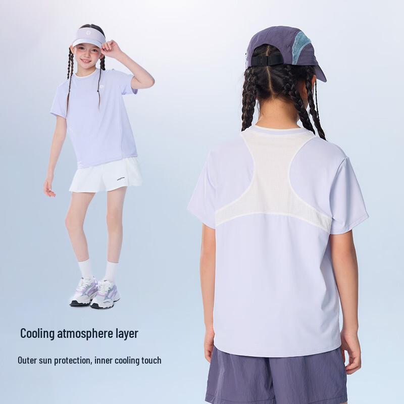 onmygame Kids Sun Protection Cooling Quick-Dry Short Sleeve T-Shirt