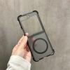For MagSafe Magnetic Translucent Matte Phone Case For Samsung Galaxy Z Flip 6 5 4 3 Flip6 Flip Flip4 Flip3 5G Shockproof Cover
