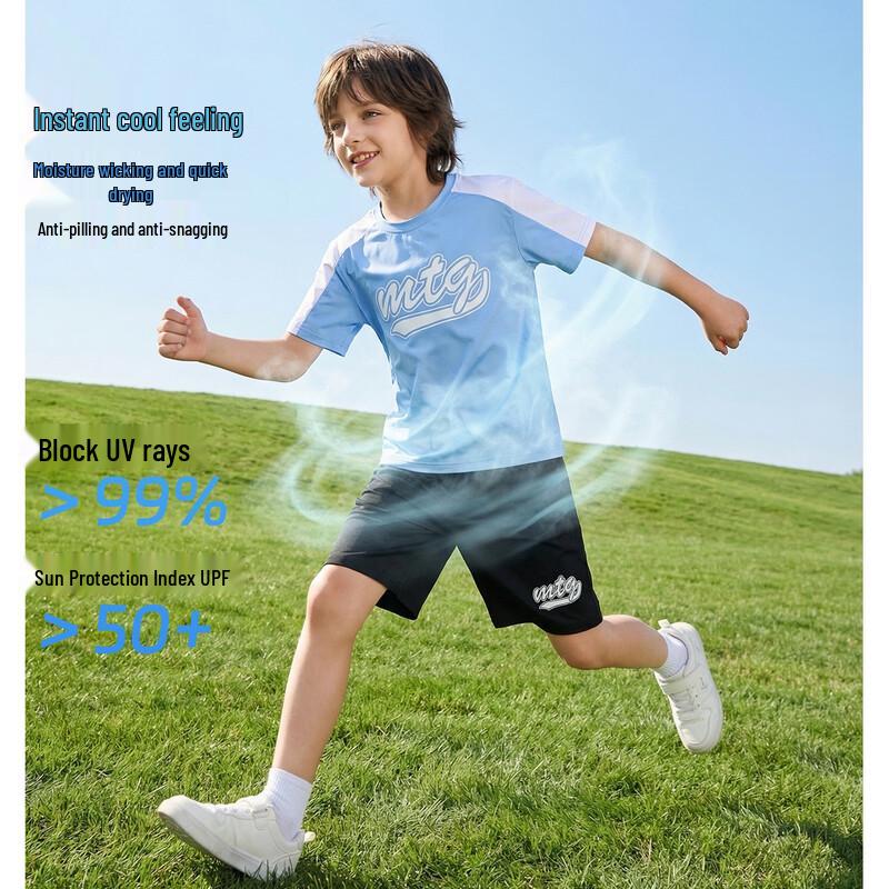 Montagut Kids  Color-blocked Sports Tracksuit Set 165