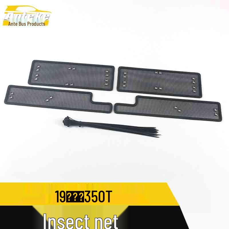 19 Xingyue 350T Insektenschutz Diamantgitter Kühler Schutzabdeckung Aufkleber