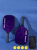 Nine-layer Poplar Wood Pickleball Paddle Set for Outdoor Recreational Sports and Fitness