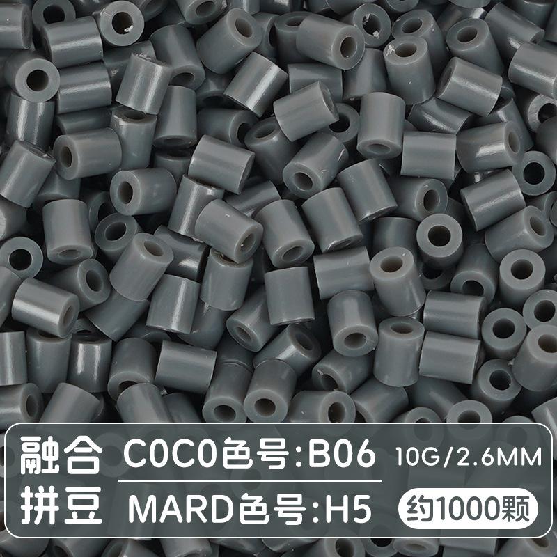 1000Pcs/Pack 2.6Mm Perler Beads Fuse Hama Beads For Diy Handmade Present For Kids Household Decoration Jigsaw Game