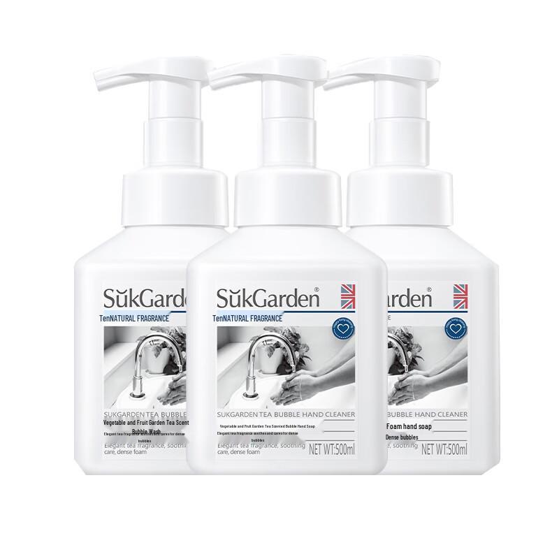 Gemüsegarten Tee Duftender Schaumhandseife