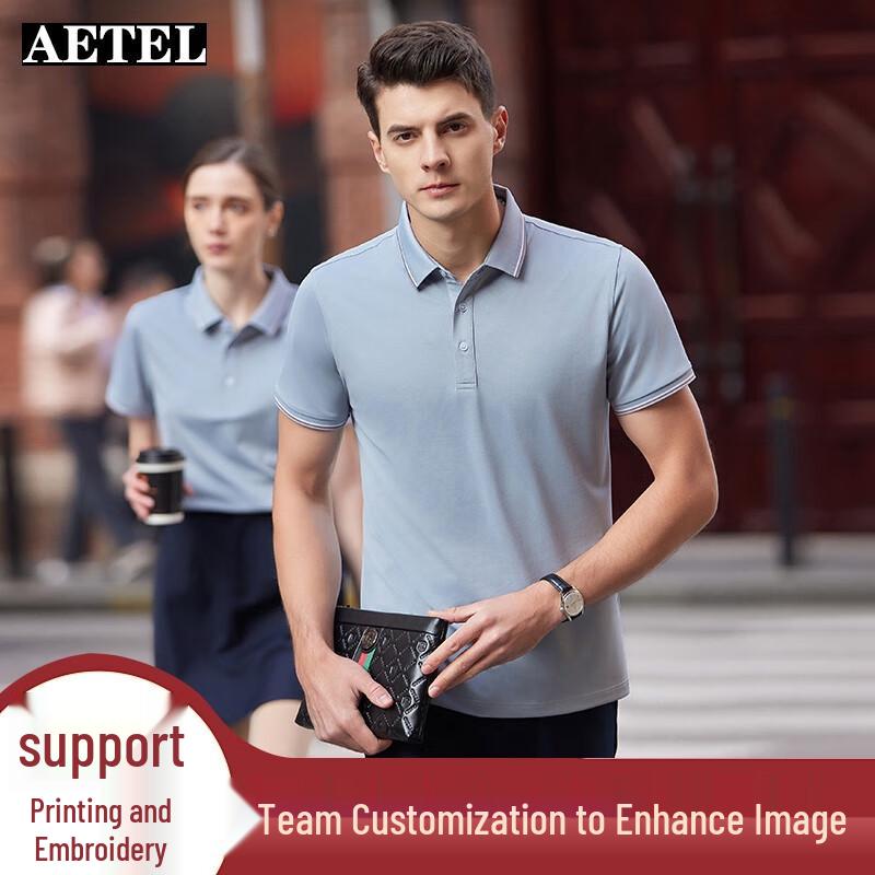 AETEL Unisex Short Sleeve Business Polo Shirt