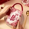 Blessing Words Chinese Wedding Candy Bag Drawstring 2026 Money Pocket Brocade Red Envelope  Wedding