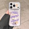 Purple Apple Kitten Is Suitable for Apple 17 Mobile Phone Case Iphone16promax Cartoon 15plus New 14 All-inclusive.
