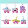 Kirby Plush Keychain With Crystal Soft Material For Kids And Collectors