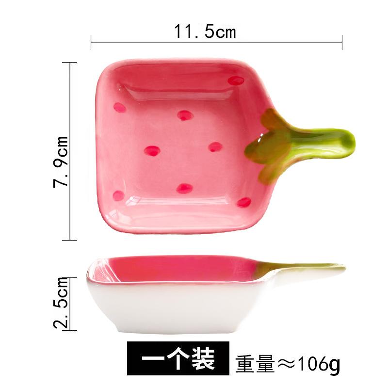 Cute Pink Strawberry Handle Small Dish Hand-painted Underglaze Colored Ceramic Flavor Dish Seasoning Dish Household Dipping Dish