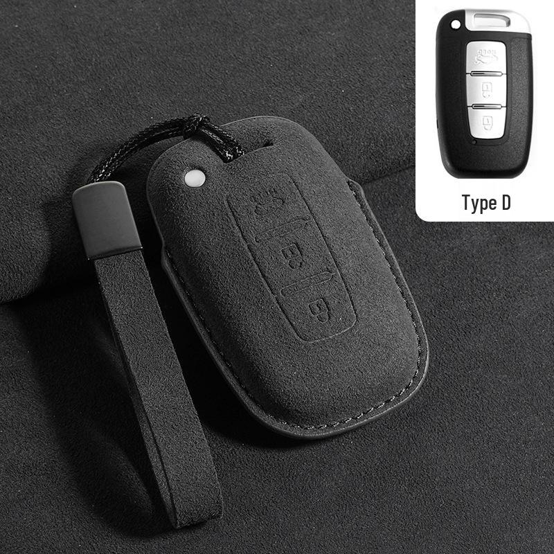 Suede Key Covers for Beijing Hyundai: ix35, MUFASA, Mingtu, Elantra, Yuena, Sonata