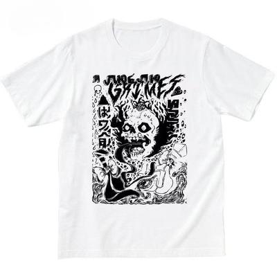 Na górę – T-shirty i koszulki