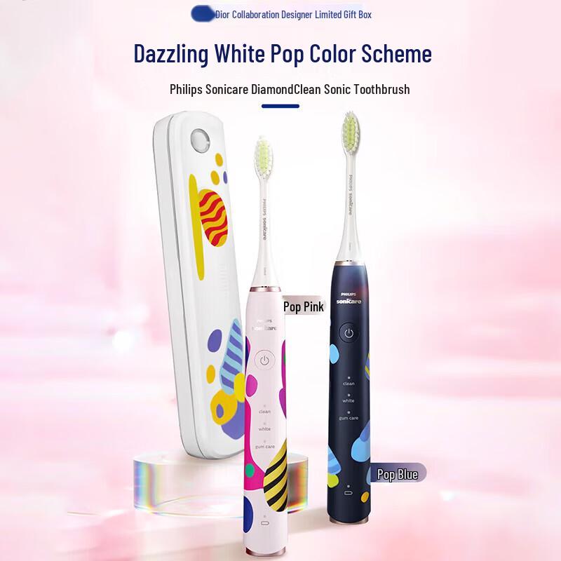 Philips HX2462 Sonic Electric Toothbrush