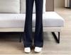 Women's Micro-Flared High-Waisted Bell Bottoms - 2026 Summer Slimming Casual Wide-Leg Pants