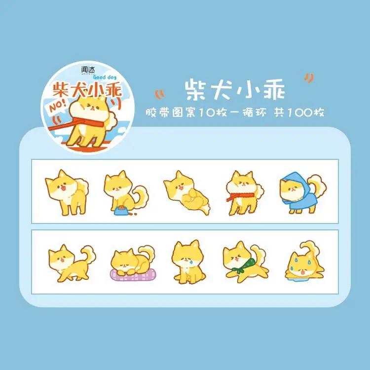 Animals Cartoon Washi Tape - Circle Stickers for DIY Diary & Scrapbooking