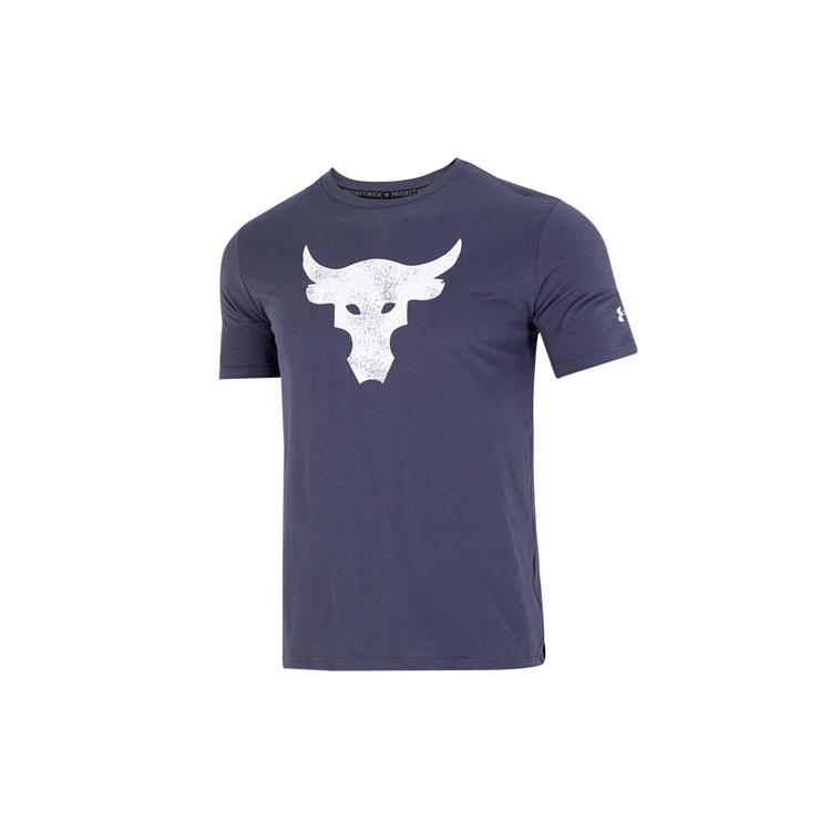 Under Armour T Shirt Men's Navy Blue 1361733-558