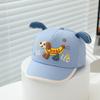 2026 Spring New Kids Baseball Cap 50-52cm 1-6 Years Cartoon Banana Dog Print Girls Sun Hats Visor Adjustable Boys Caps