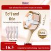Shuke SSS Gilded Anti-Sensitivity Soft Toothbrush