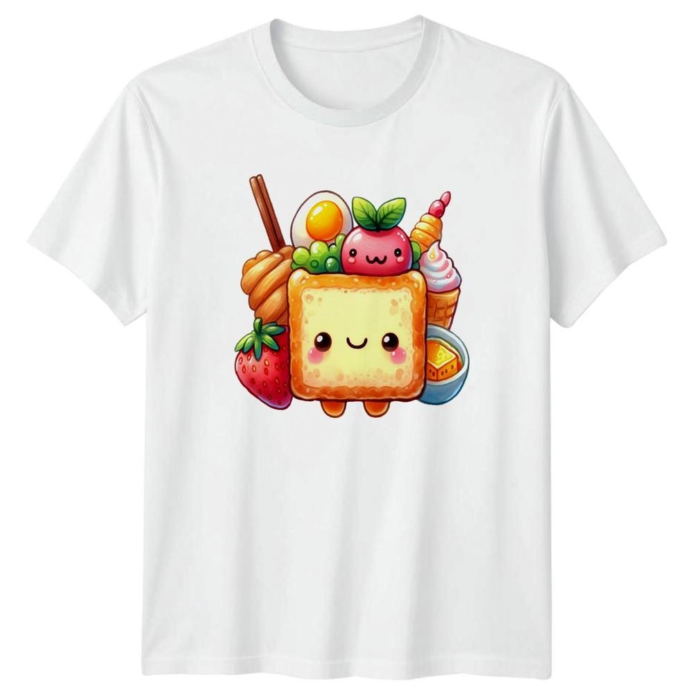 Cute Kawaii Happy Food Character TShirt Kawaii Food Food Birthday Gift S
