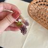 Keychain Pendant Grape Bunch Shape Purse Pencil Case Pendant with Universal Lobster Clasp Decorative Keyring Charm
