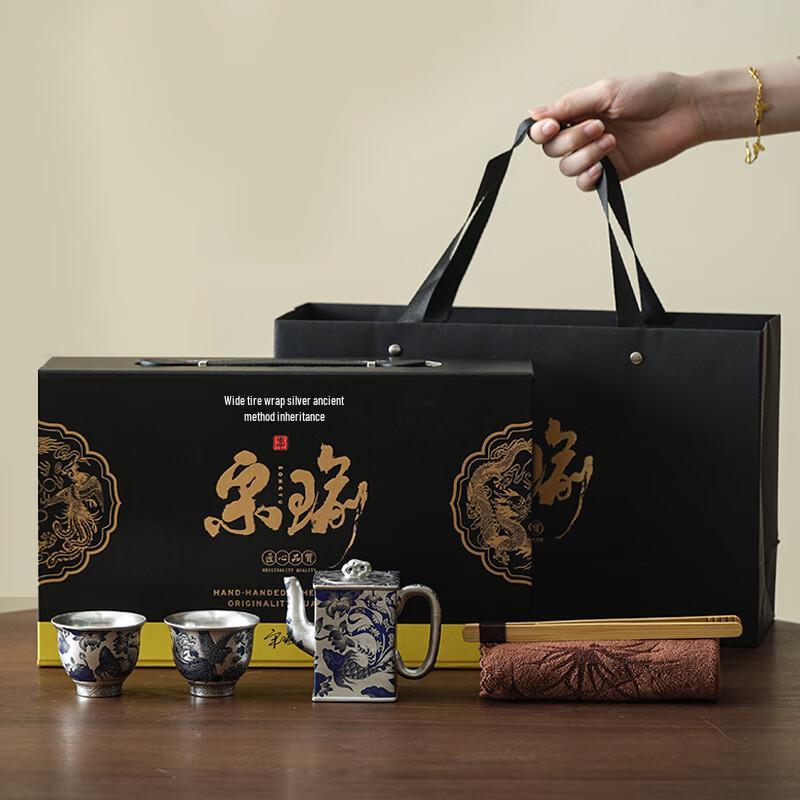 

Chinese Blue & White Porcelain Silver Tea Set