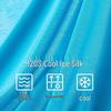 Men's Ultra-Thin Ice Silk Seamless Boxer Briefs - Lightweight, Breathable Summer Shorts
