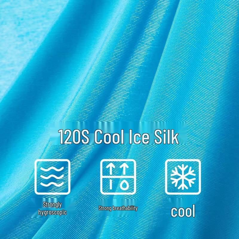 Men's Ultra-Thin Ice Silk Seamless Boxer Briefs - Lightweight, Breathable Summer Shorts