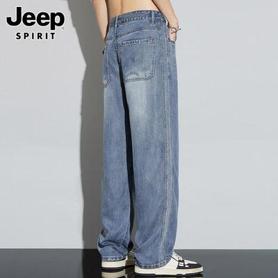 JEEP SPIRIT Men's Ice Silk Cooling Loose Straight Jeans