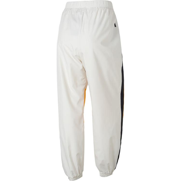 Under Armour Letter Print Mid Rise Elastic Color Block Loose Casual Pants Women bottoms Yellow White 1369846-279