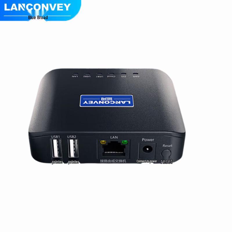 Bezdrátové a USB tiskové servery a sdílecí zařízení Lanqiao