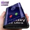 For Samung S23 Ultra 5G Case Clear Mirror Flip Leather Book Cover For Samsung Galaxy S23 S 23 Ultra Plus 5G Shockproof Stand Phone Bags Cases