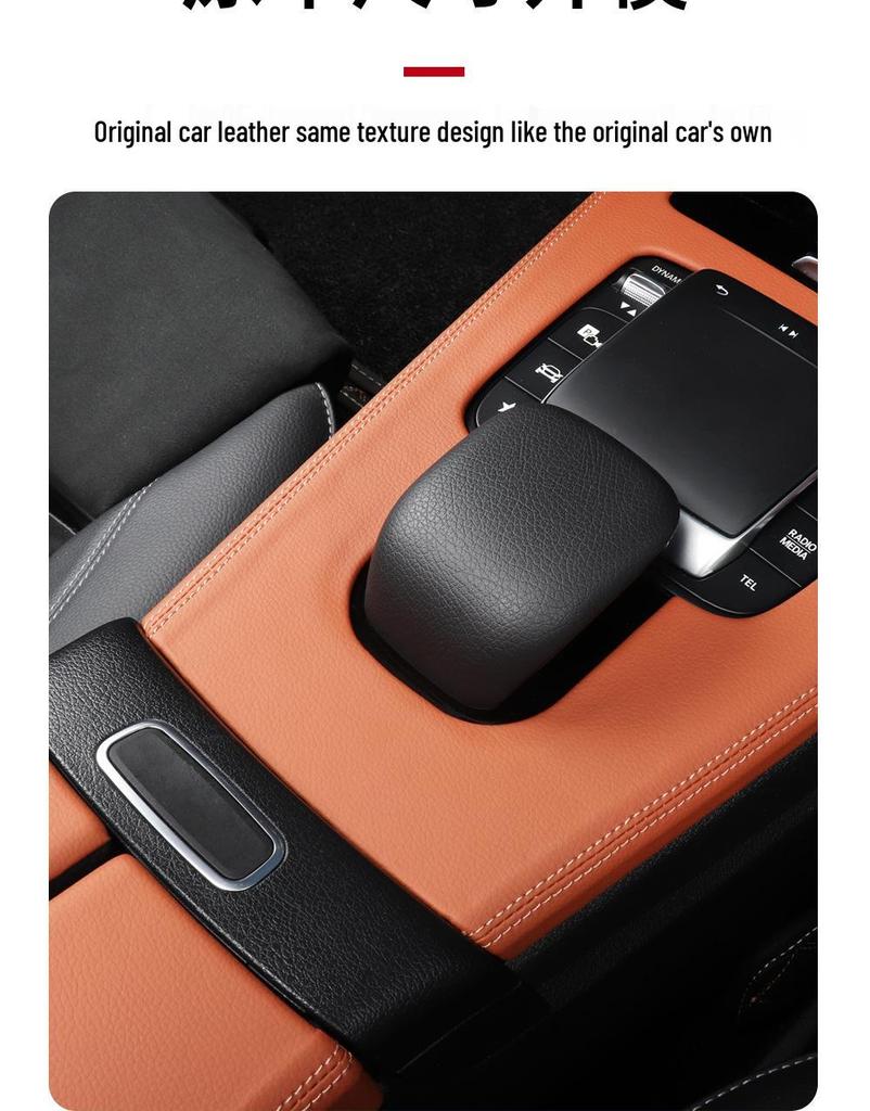 Mercedes-Benz GLA Mittelkonsolen Dekoraufkleber: Passend für GLB220, A-Klasse, CLA, EQA, EQB - Schutzfolie für den Fahrzeuginnenraum.