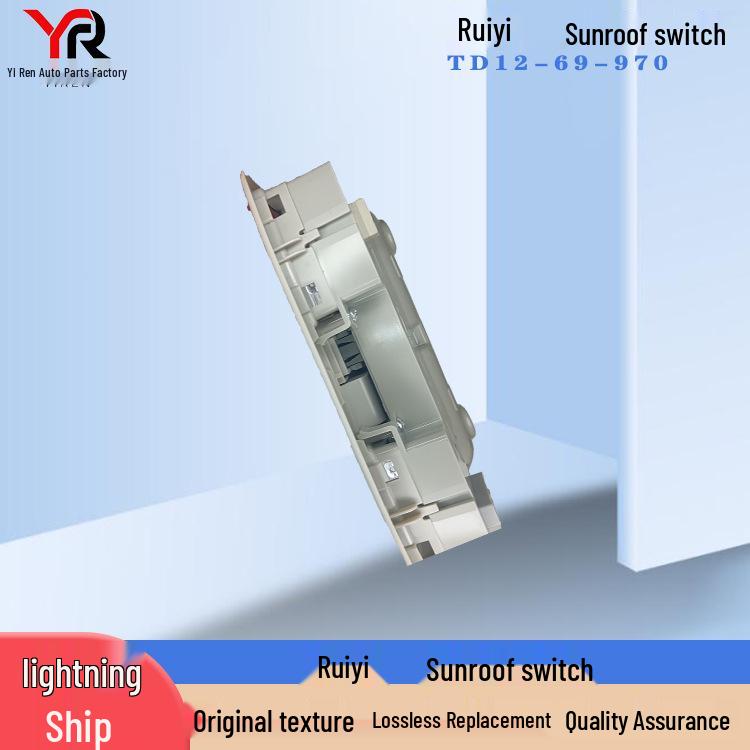 GS4C-69-970D-75: Universal Mazda Sunroof Switch Accessory