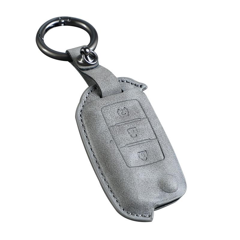 Key Cover for Dongfeng SX6/S500, Jingyi X5, Fengshen AX7/X5, 370 Lingzhi M5, Fengguang 580