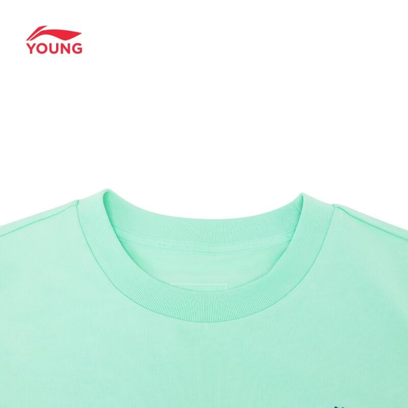 LI-NING Boys' Youth Sport Short Sleeve T-shirt