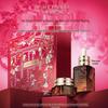 Estee Lauder Advanced Night Repair Serum Year of the Horse Limited Edition
