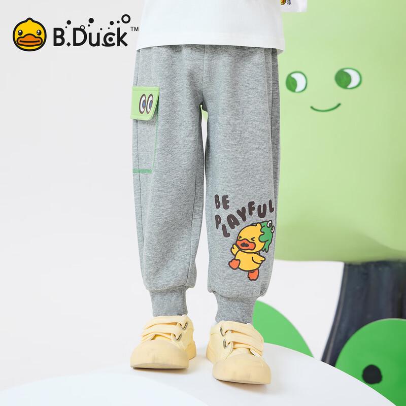 B.Duck Little Yellow Duck Boys Casual Sports Pants 130