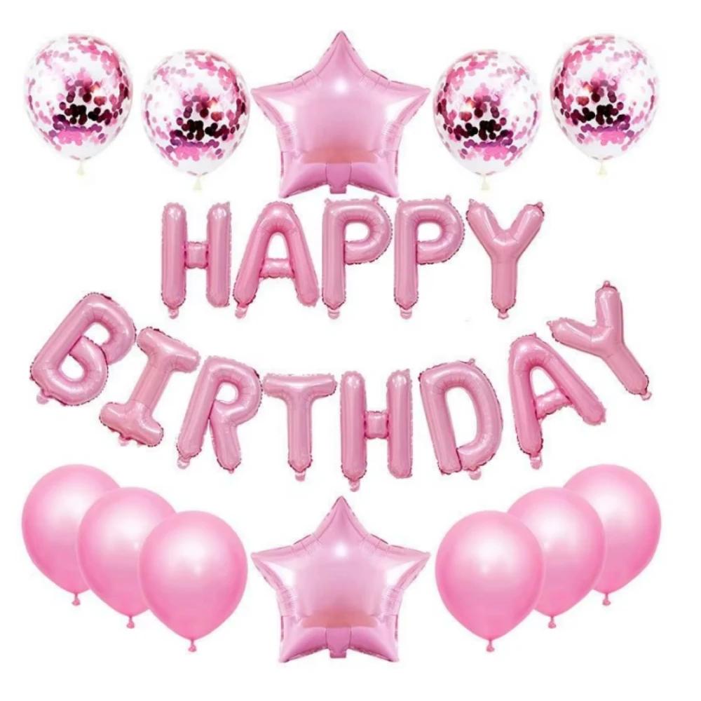 25pcs Balloons Set with Happy Birthday Banner Aluminum Foll Balloon Party Decoration Yard Office Home Birthday Decoration Props