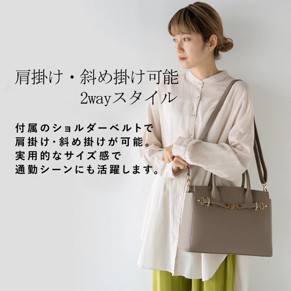 VITAFELICE Square 2-Way Tote Bag for Women, binb-p2412y (Ivory)